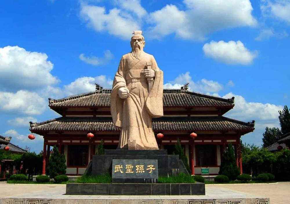 Top 100 Most Influential Historical Figures (Part III) List of Chinese