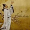 English Translation of Ten Ancient Poems of Li Bai (Chinese-English Xu Yuanchong)