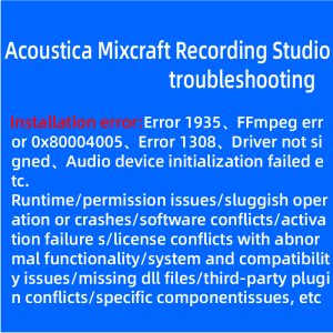 Troubleshooting and resolution of issues related to Acoustica Mixcraft Recording Studio installation failure, including missing C++ components and .NET runtime